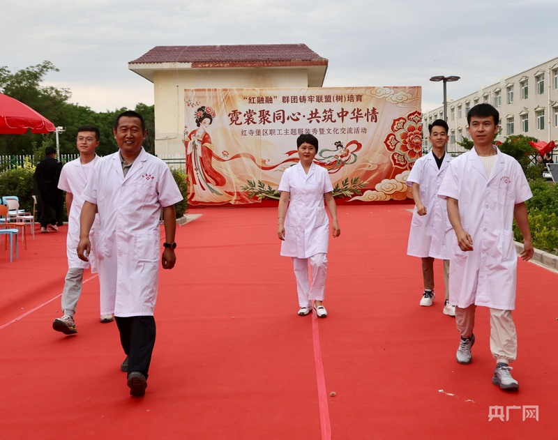 端午霓裳秀红寺堡职工同心展风采(图4)