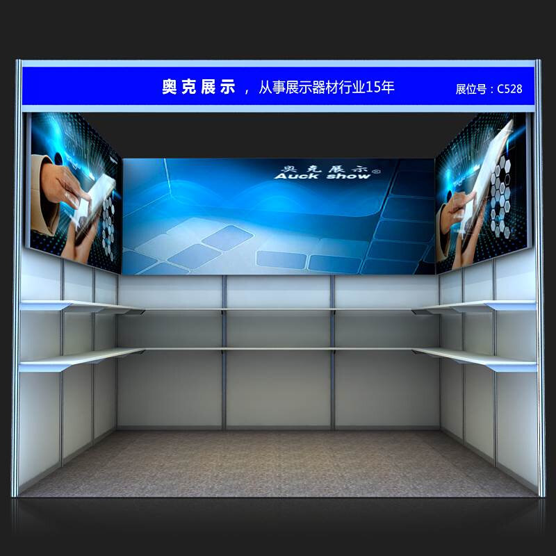 广州品质展示用品厂(图1)