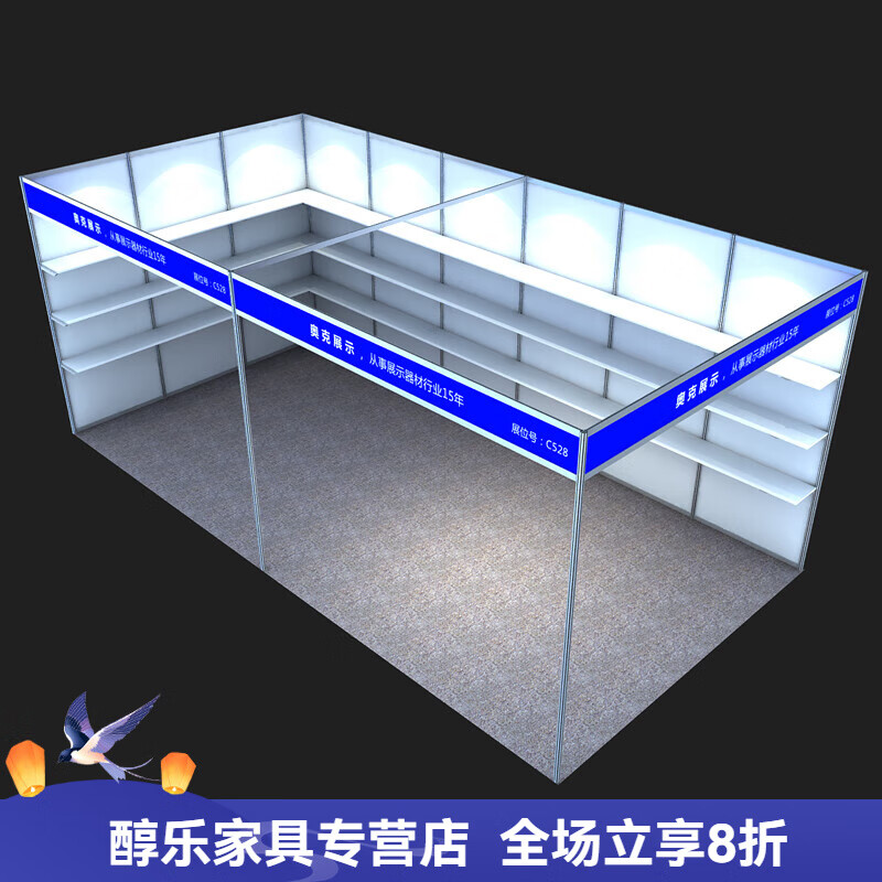 成都世纪城新国际会展中心(图1)